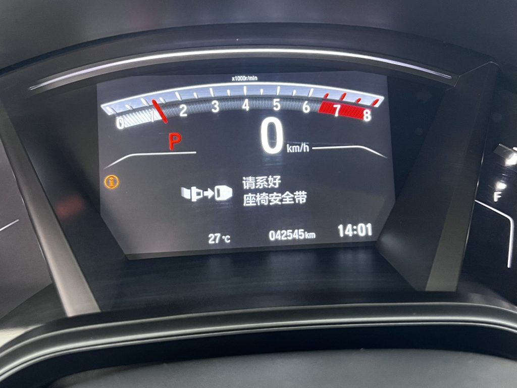 HONDA BREEZE 2021 240TURBO CVT 2WD Phantom Night Edition - Huishida Trading
