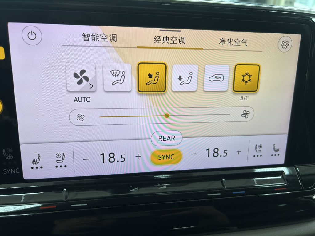 Volkswagen Teramont 2021 380TSI 4WD Premium Flagship - Huishida Trading