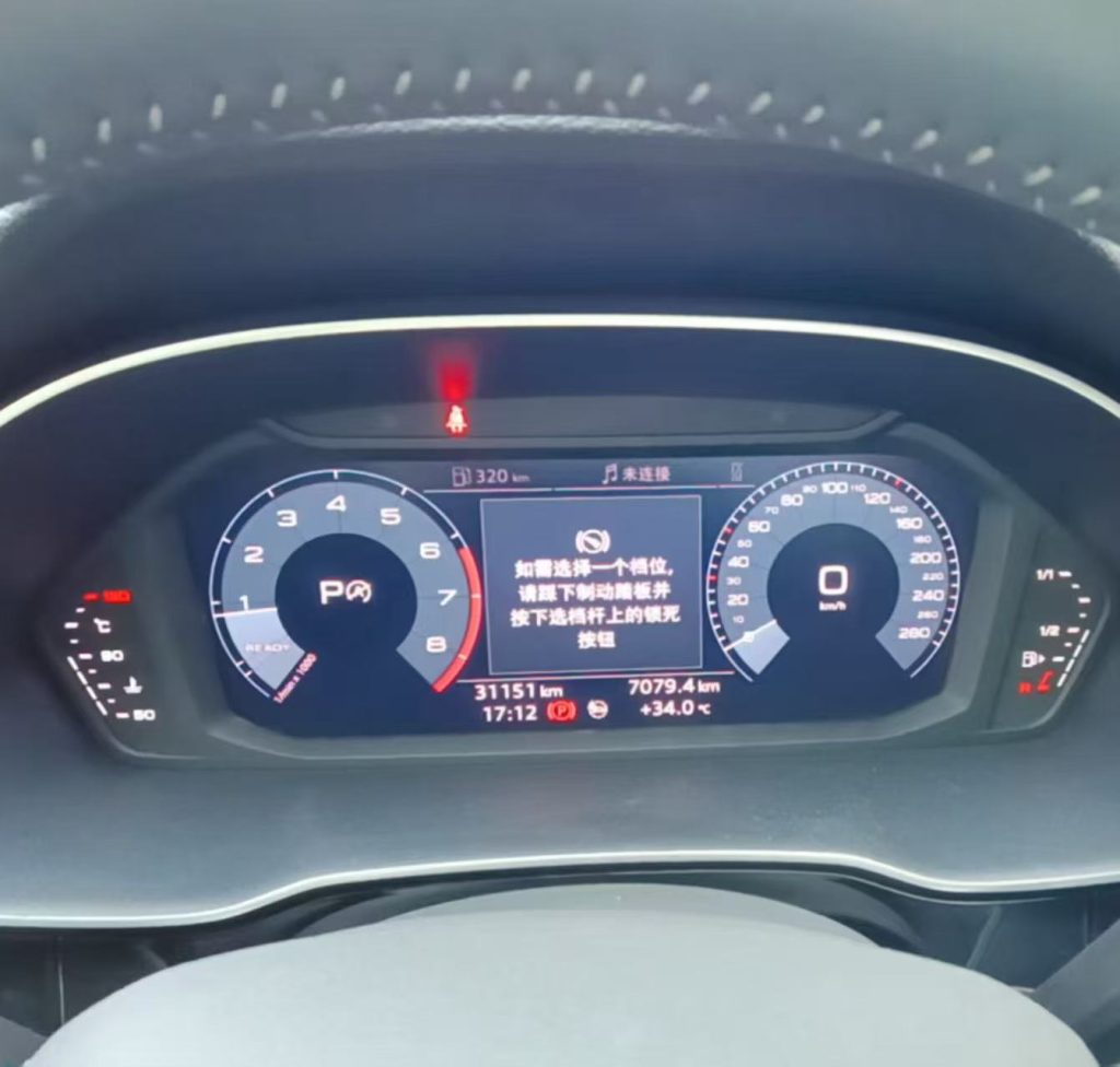 Audi Q3 Sportback 2020 40 TFSI Stylish - Huishida Trading