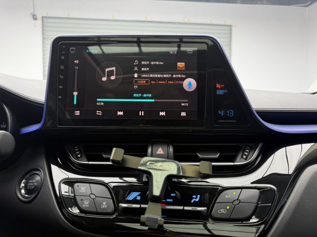 Toyota CHR 2020 2.0L Leader - Huishida Trading