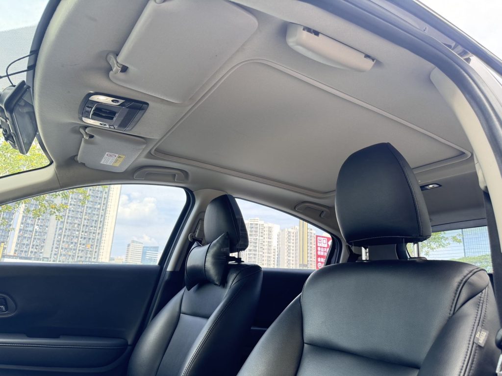 Honda Vezel 2020 1.5L CVT Elite - Huishida Trading