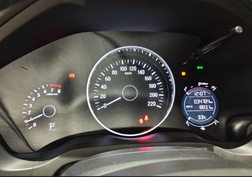 Honda Vezel 2020 1.5L CVT Elite - Huishida Trading