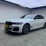BMW 5 серии 2022 Модифицированный II 530Li Premium M Sport Package