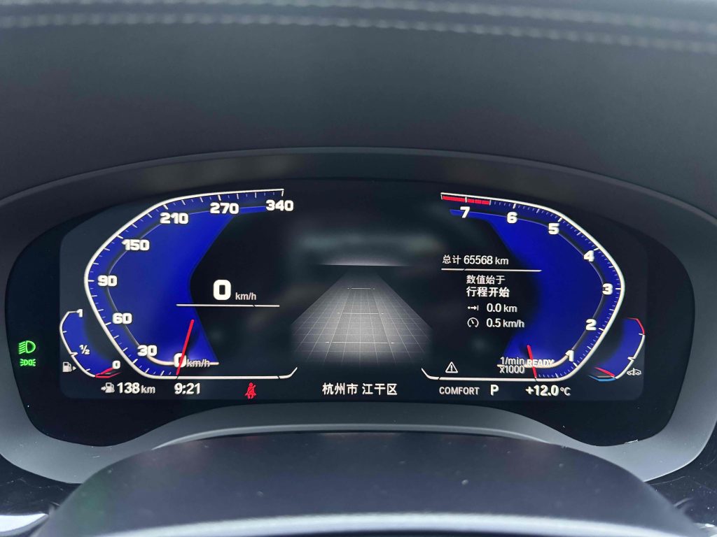 BMW 5 серии 2022 Модифицированный II 530Li Premium M Sport Package - Huishida Trading