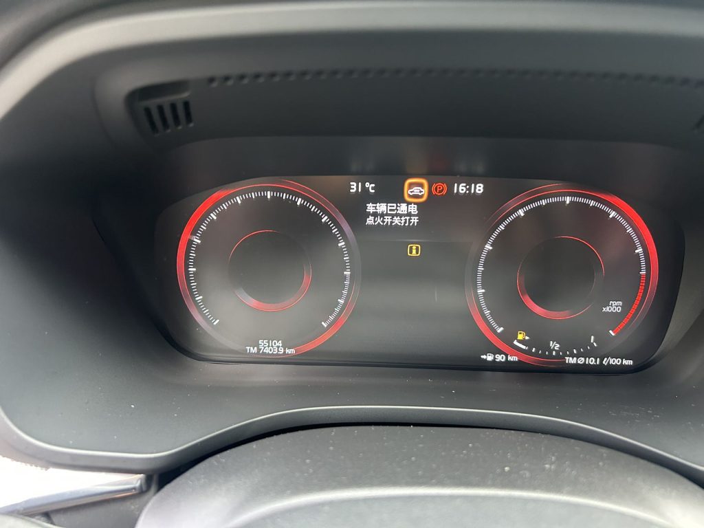 Volvo XC60 2021 T5 4WD Intelligent Luxury Edition - Huishida Trading
