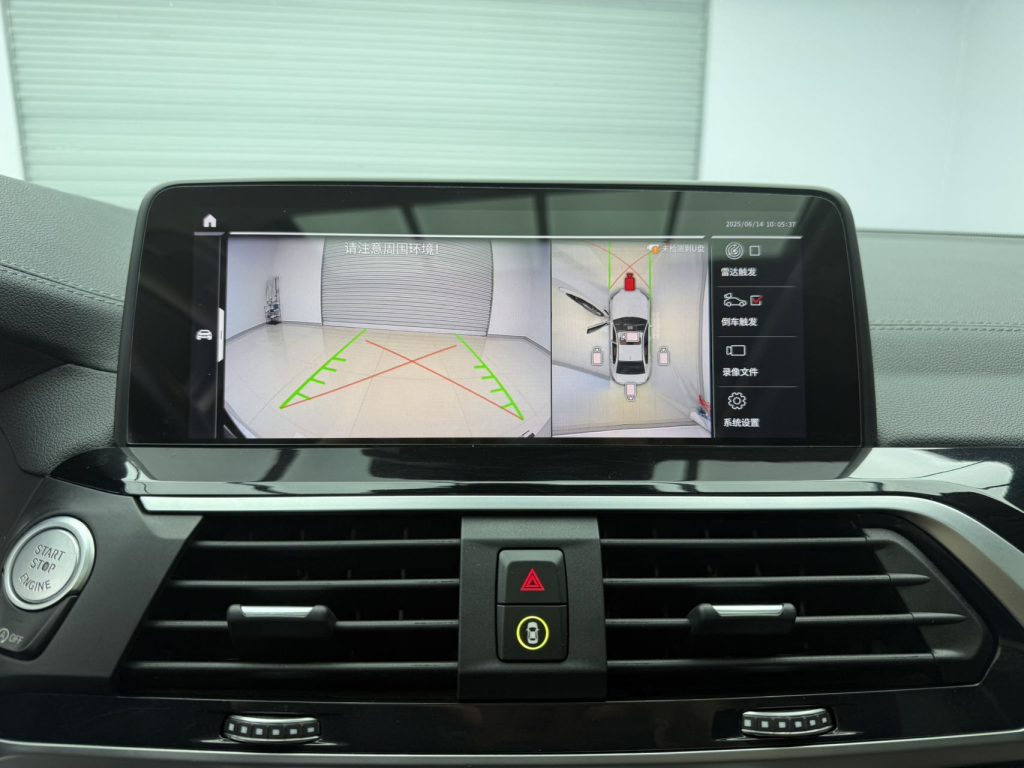 BMW x3 2021 xDrive25iM Спортивный пакет - Huishida Trading