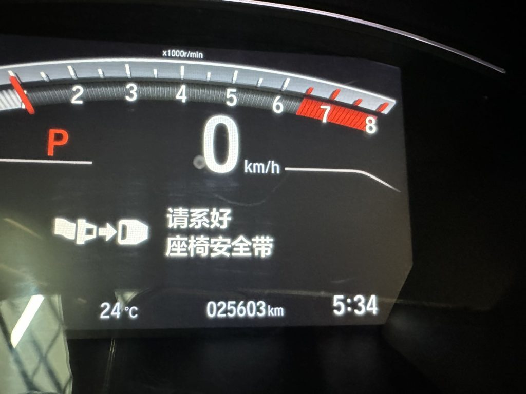 Honda BREEZE 2021 240TURBO CVT 2WD Intelligent Enjoyment Edition - Huishida Trading