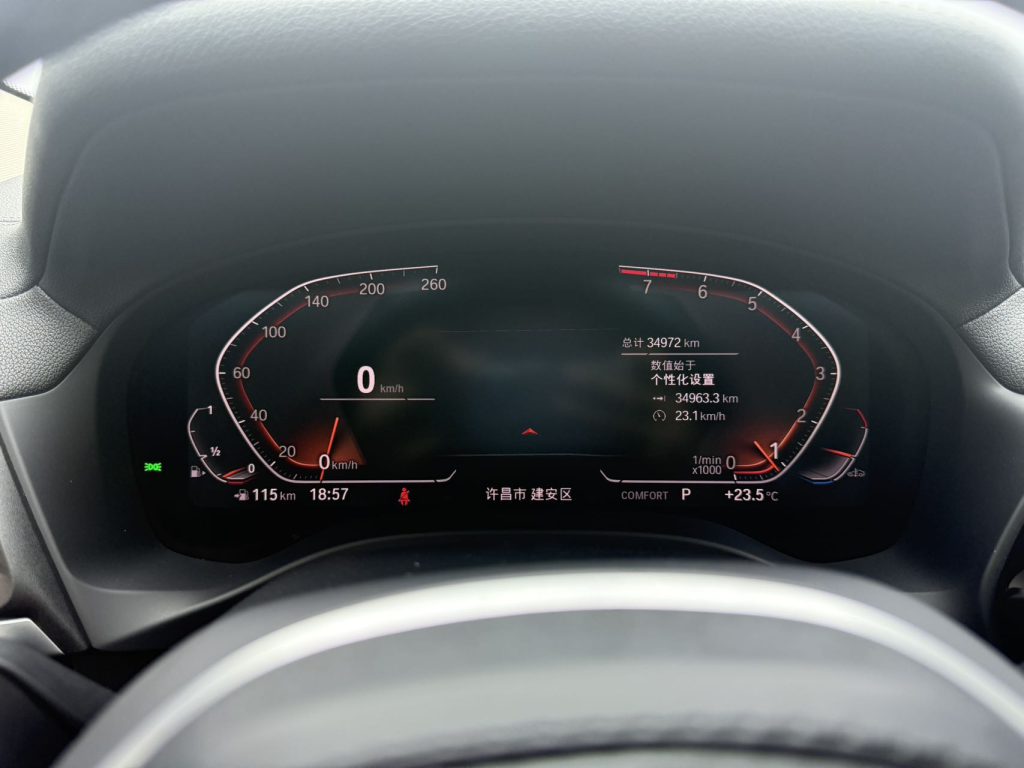 BMW x3 2022 xDrive25iM Спортивный пакет - Huishida Trading