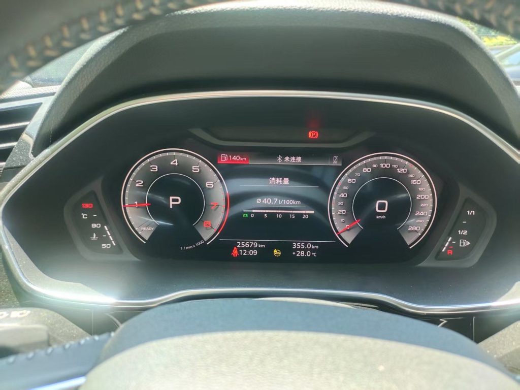 AUDI Q3 2021 35 TFSI Stylish Dynamic - Huishida Trading