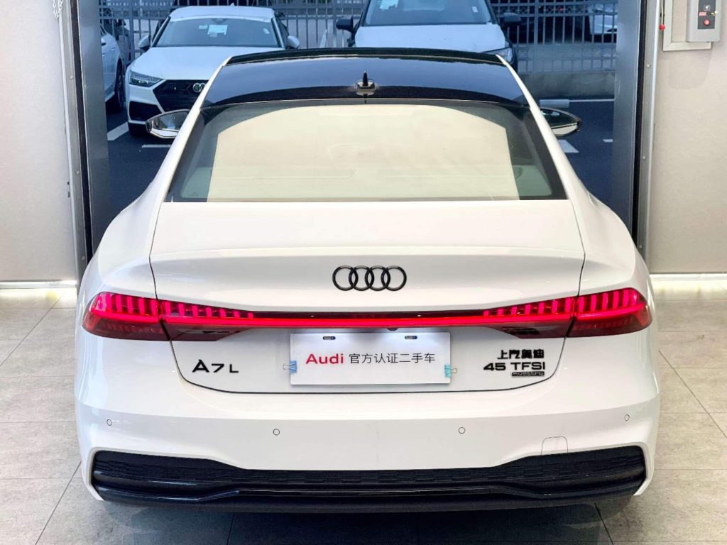 Audi A7L 2022 45 TFSI quattro S-line See Far Obsidian Package - Huishida Trading