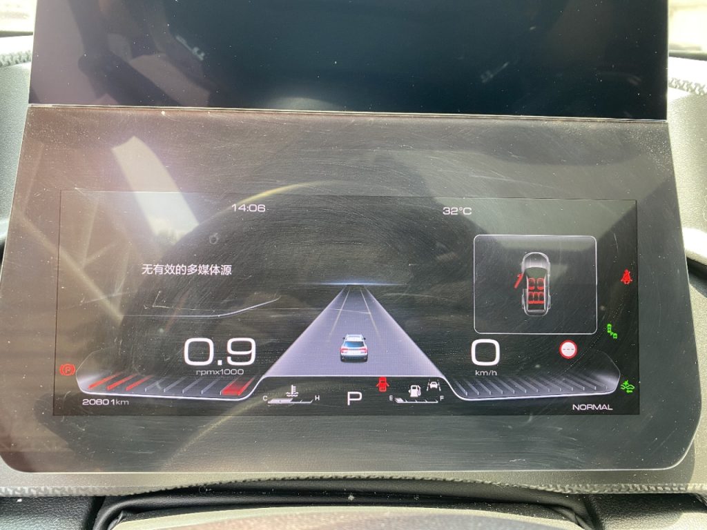 ‌Haval Dargo 2021 2.0T DCT 4WD Roaring Dog Edition - Huishida Trading