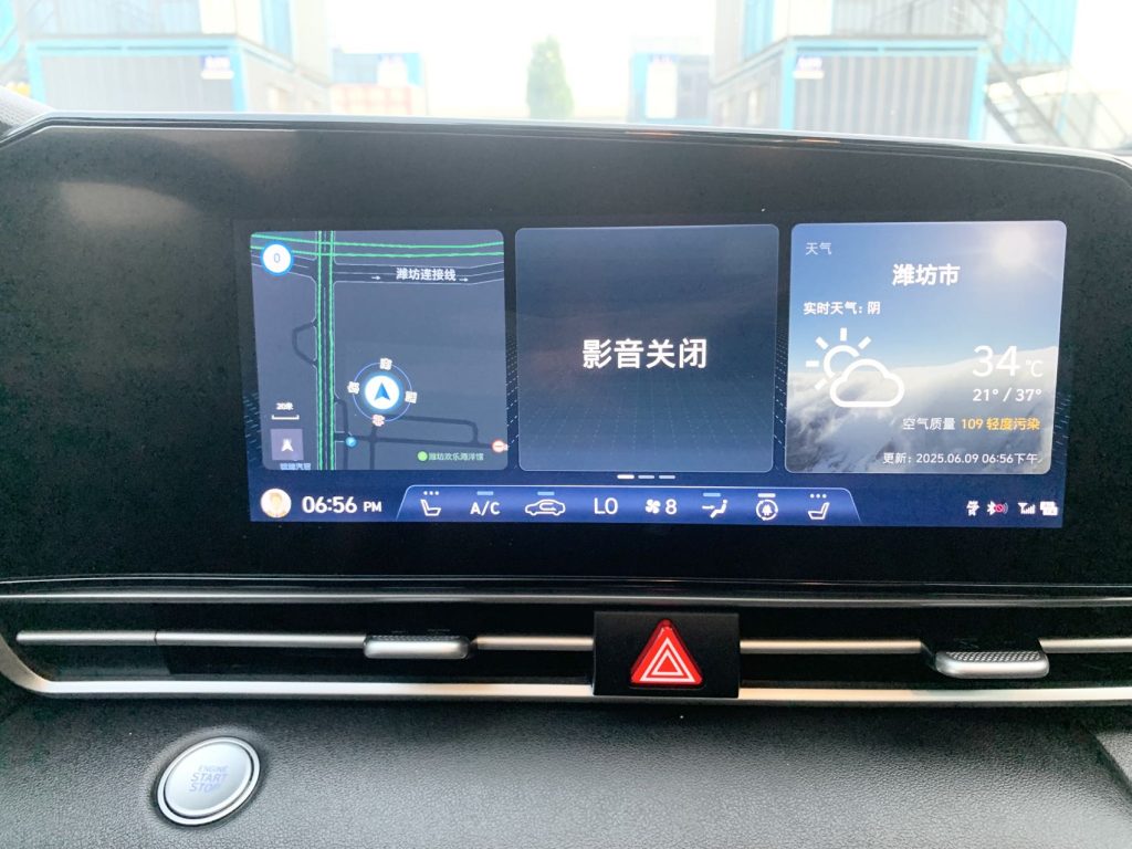 Hyundai Elantra 2021 1.5LCVT LUX Premium - Huishida Trading