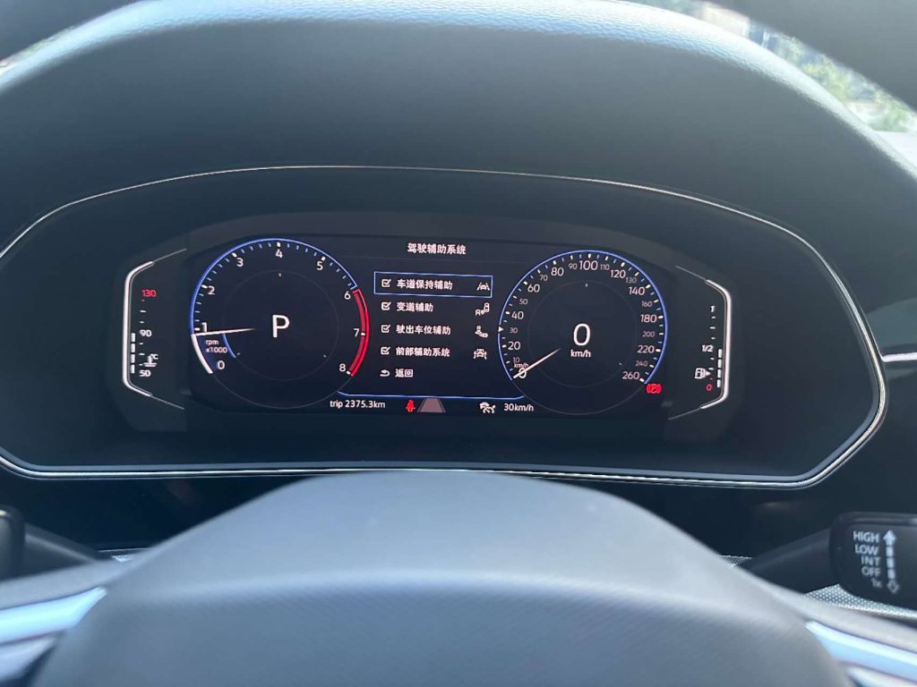 Volkswagen Passat 2022 330TSI Star Premium - Huishida Trading