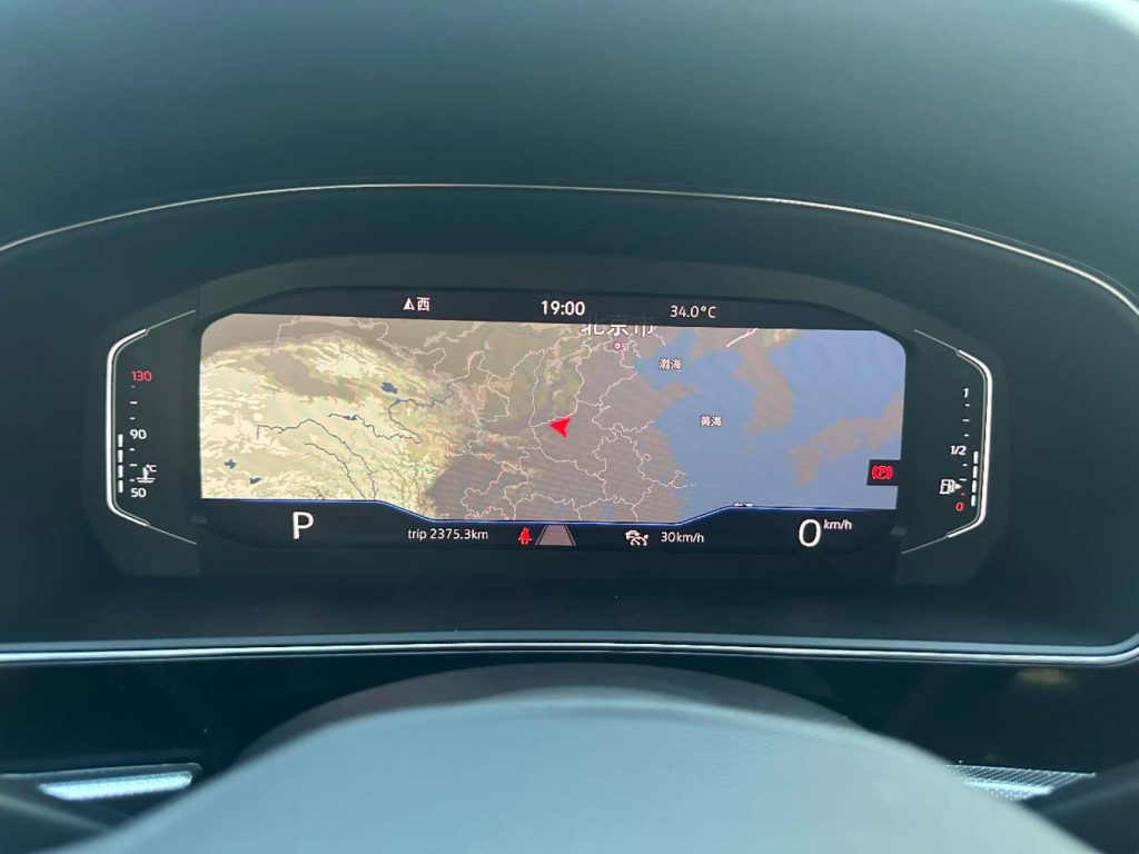 Volkswagen Passat 2022 330TSI Star Premium - Huishida Trading