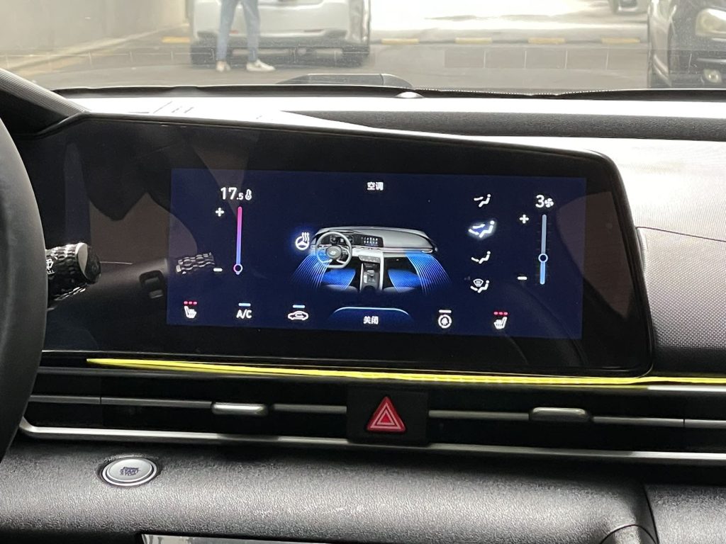 Hyundai Elantra 2021 1.5L CVT LUX Premium - Huishida Trading