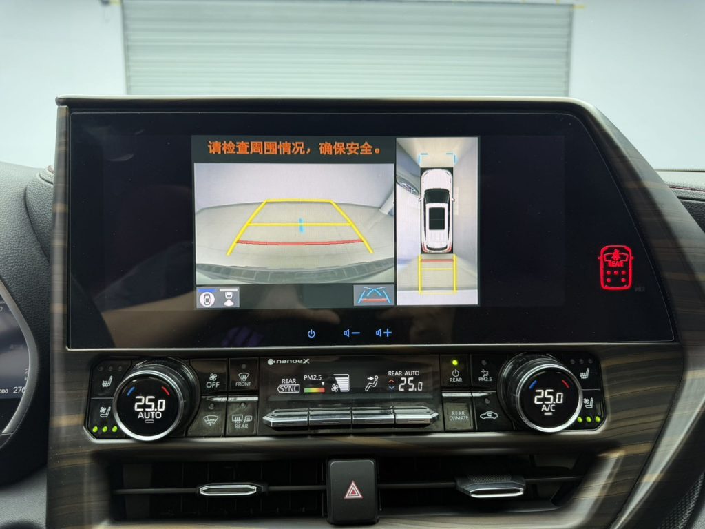 CROWN KLUGER 2021 2.5L HEV 4WD Signature Edition - Huishida Trading