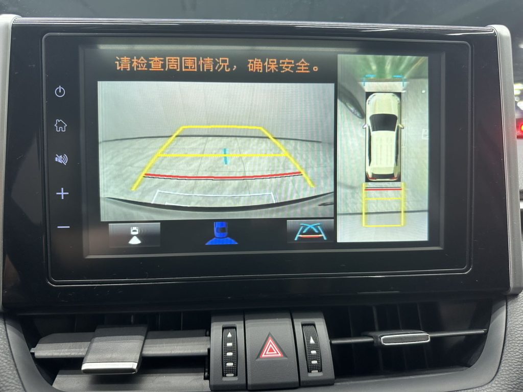 Toyota RAV4 RWD 2020 2.0L CVT 4WD Stylish PLUS Edition - Huishida Trading