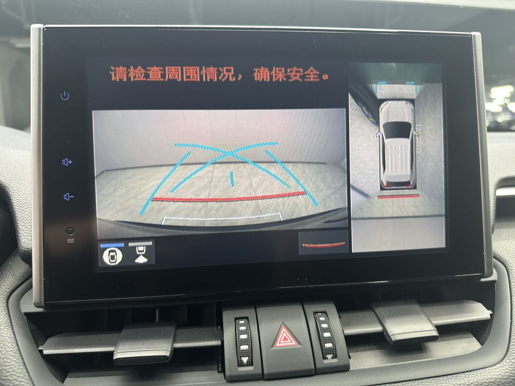 Toyota RAV4 2021 2.0L CVT 2WD Style PLUS Edition - Huishida Trading