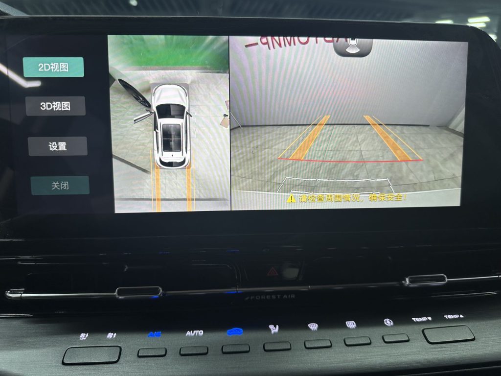 Changan CS55PLUS 2022 Второе поколение 1.5T DCT Premium - Huishida Trading