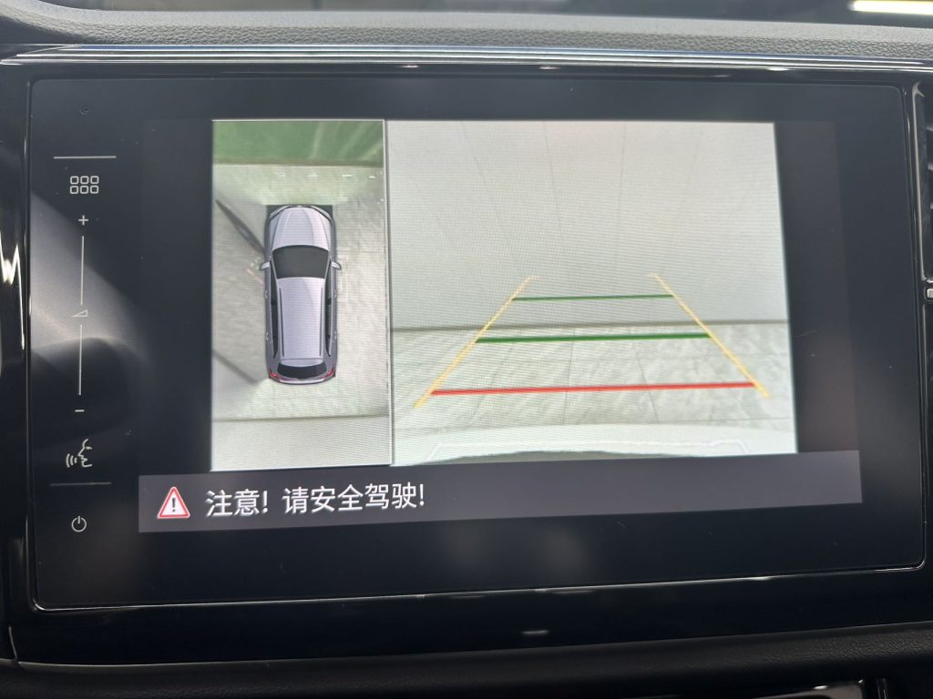 Jetta VS7 2021 280TSI Auto Glory Edition - Huishida Trading