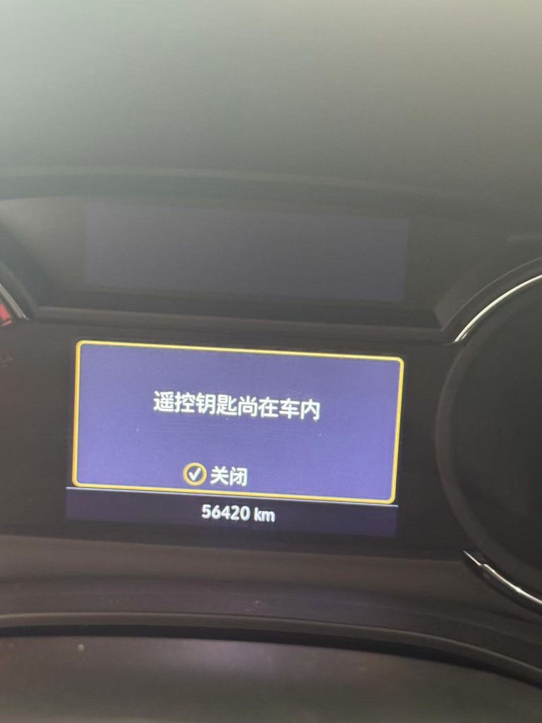 Cadillac XT6 2022 2.0T 7-местный 4WD Style - Huishida Trading