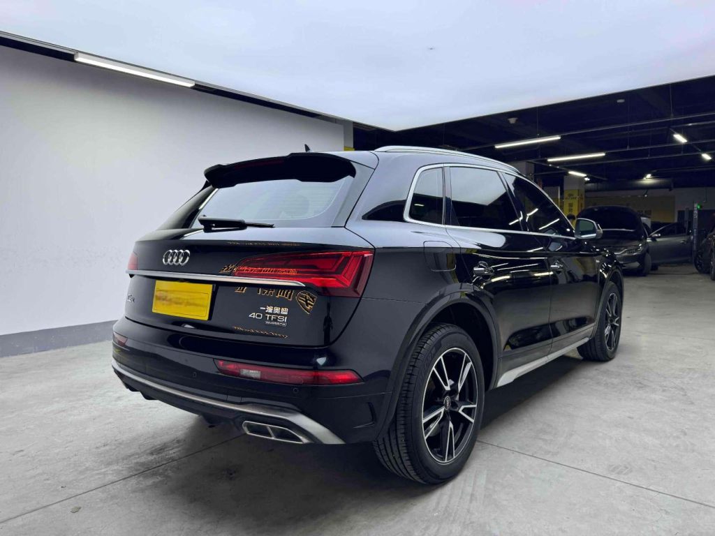 Audi Q5L 2021 40 TFSI Stylish Dynamic - Huishida Trading