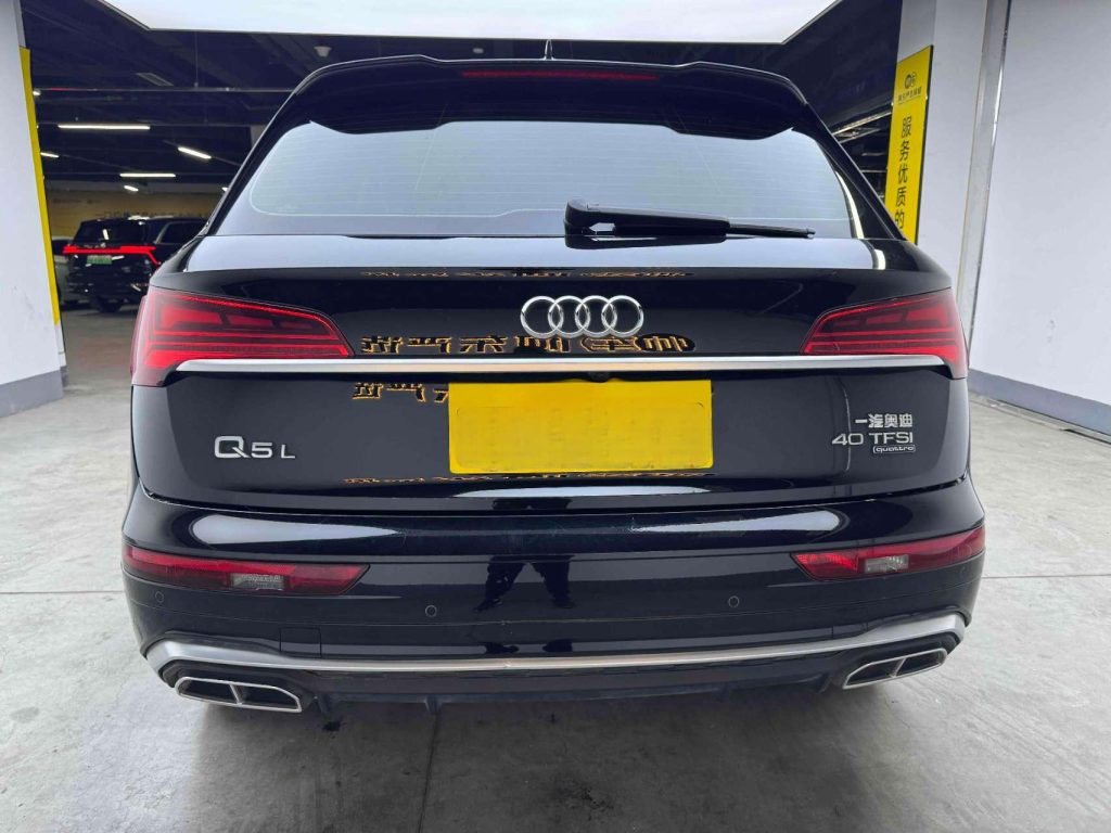 Audi Q5L 2021 40 TFSI Stylish Dynamic - Huishida Trading