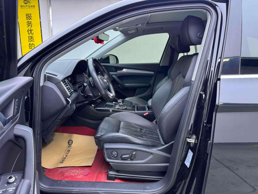 Audi Q5L 2021 40 TFSI Stylish Dynamic - Huishida Trading