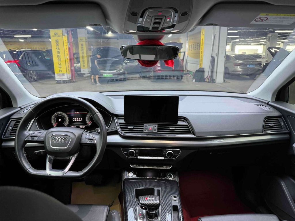 Audi Q5L 2021 40 TFSI Stylish Dynamic - Huishida Trading