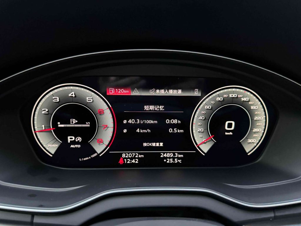 Audi Q5L 2021 40 TFSI Stylish Dynamic - Huishida Trading