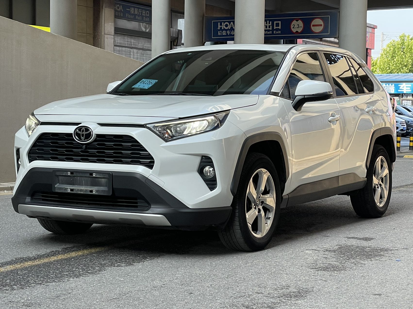 Toyota Rav4 2021 2.0L CVT 2WD Style Edition