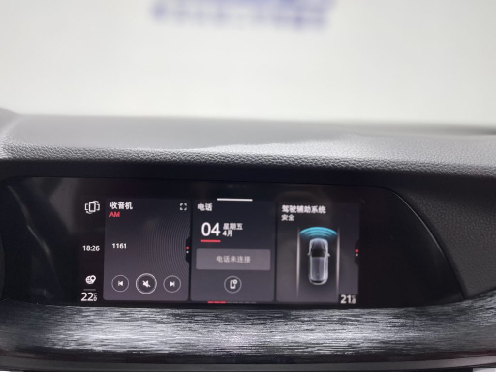 Alfa Romeo Stelvio 2021 Stelvio 2.0T 280HP Luxury Edition - Huishida Trading