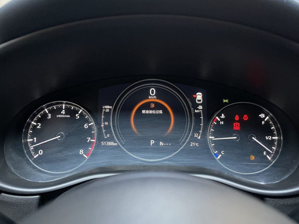 Mazda CX30 2020 2.0L AUTOMATIC JIAYUE - Huishida Trading