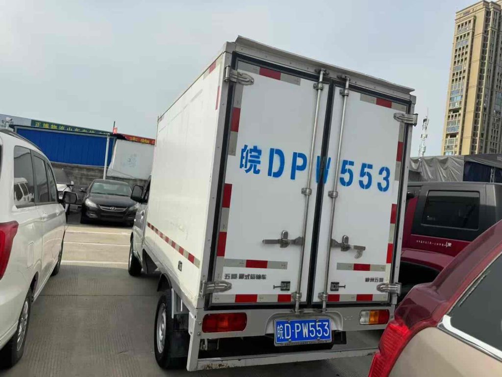 WULING RONGGUANG 2020 1.5L Single Row Wing Open Vending Truck L3C - Huishida Trading