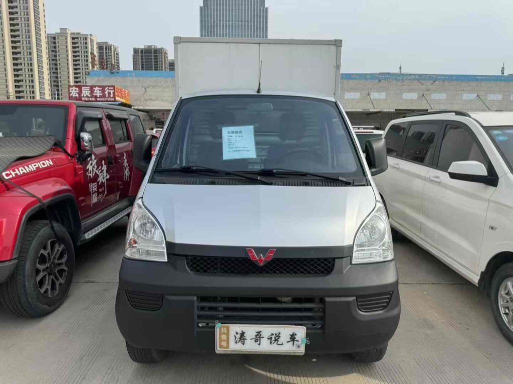 WULING RONGGUANG 2020 1.5L Single Row Wing Open Vending Truck L3C - Huishida Trading
