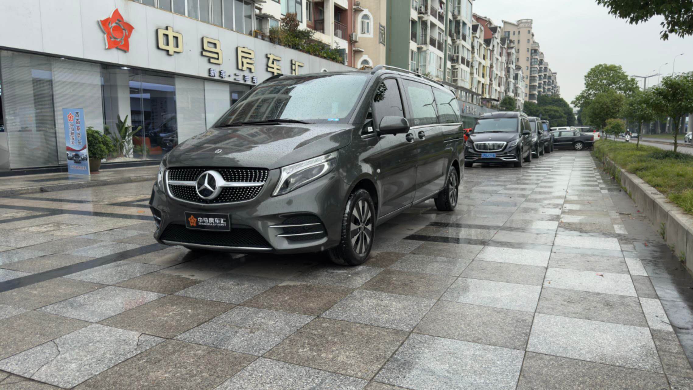 Mercedes-Benz Vito Business Edition