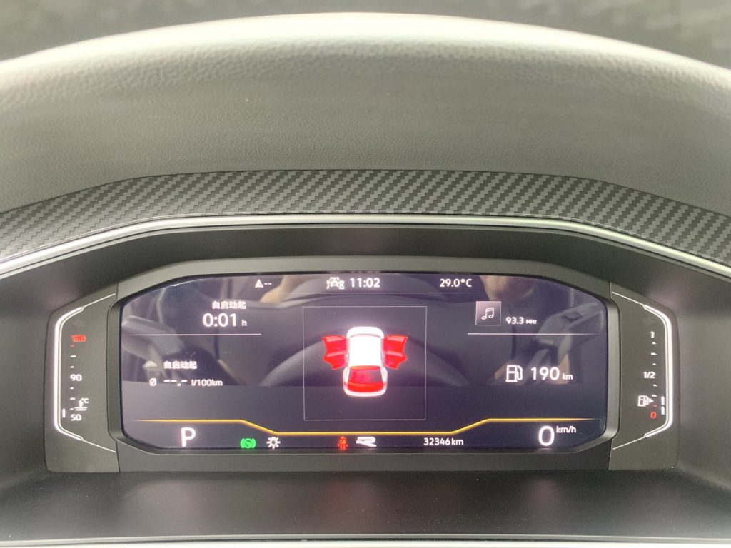 Volkswagen Tiguan L 2022 330TSI Automatic 2WD R-Line - Huishida Trading