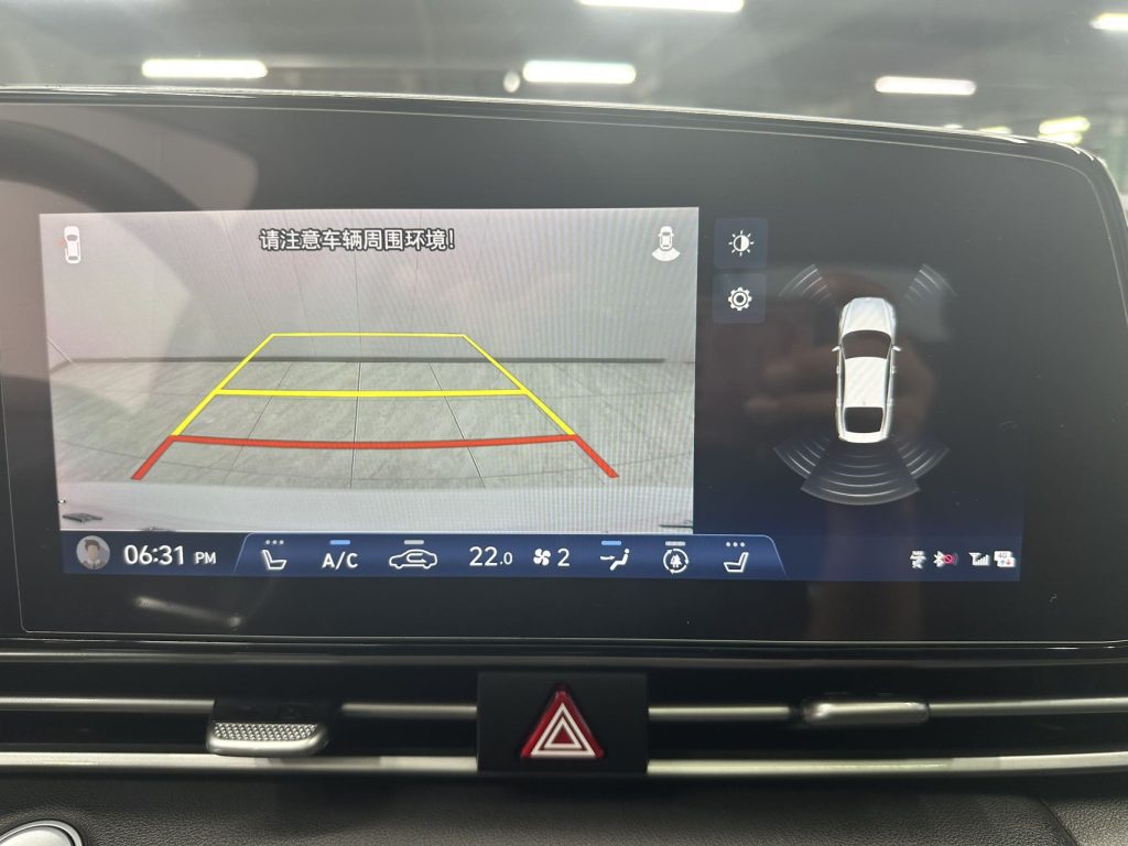 Hyundai Elantra 2021 1.5L CVT LUX Premium - Huishida Trading