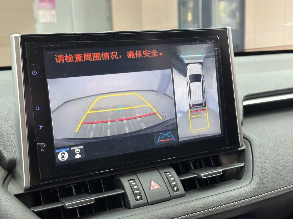 Toyota RAV4 Rongrong 2022 Twin Engine 2.5L CVT 4WD Elite PLUS Edition - Huishida Trading