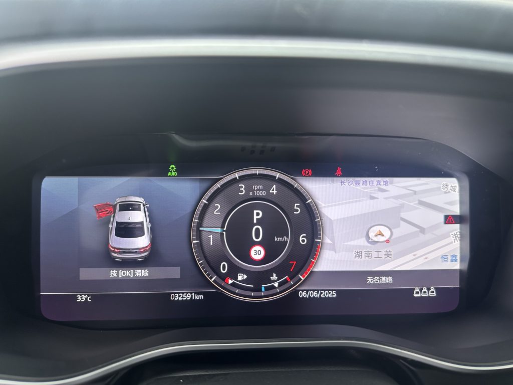 Jaguar XFL 2021 XFL 2.0T P300 4WD Signature Sport - Huishida Trading