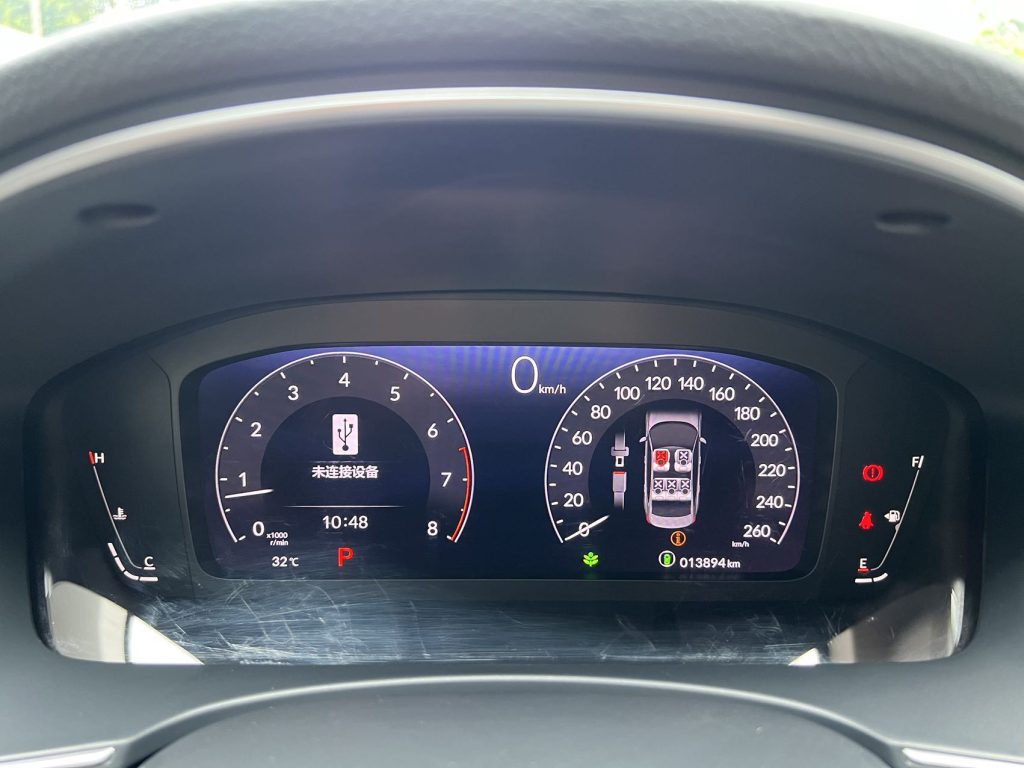 Honda INTEGRA 2022 240TURBO CVT Premium - Huishida Trading