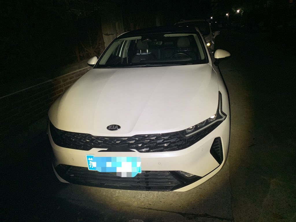 Kia K5 Kaiku 2020 380T GT-Line Premium Technology Edition - Huishida Trading