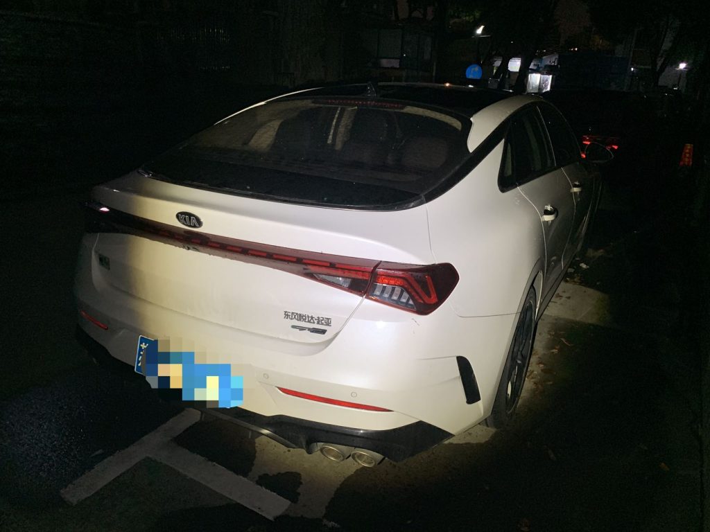 Kia K5 Kaiku 2020 380T GT-Line Premium Technology Edition - Huishida Trading