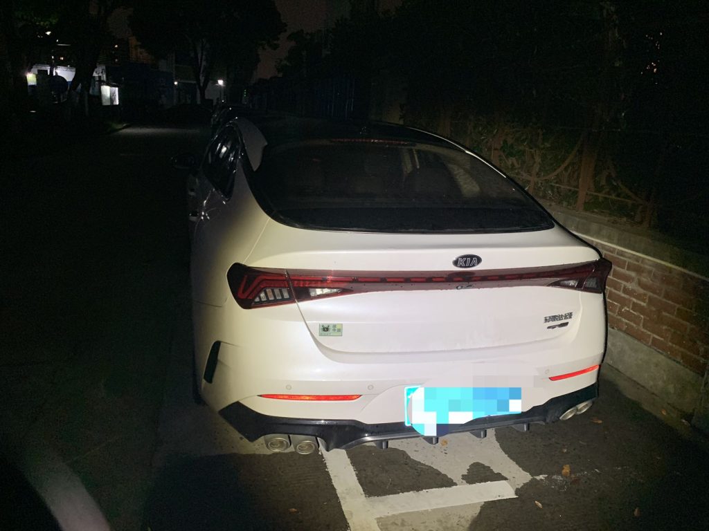 Kia K5 Kaiku 2020 380T GT-Line Premium Technology Edition - Huishida Trading
