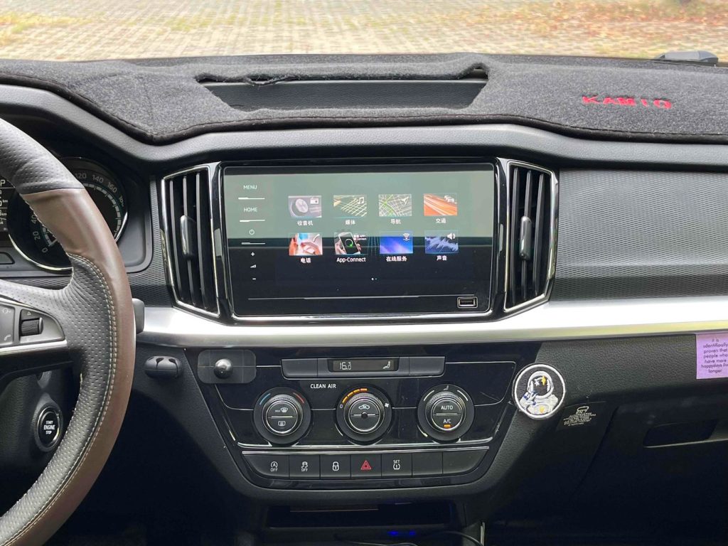 Skoda Kamiq 2021 1.5L Аўтаматычны Comfort Edition - Huishida Trading
