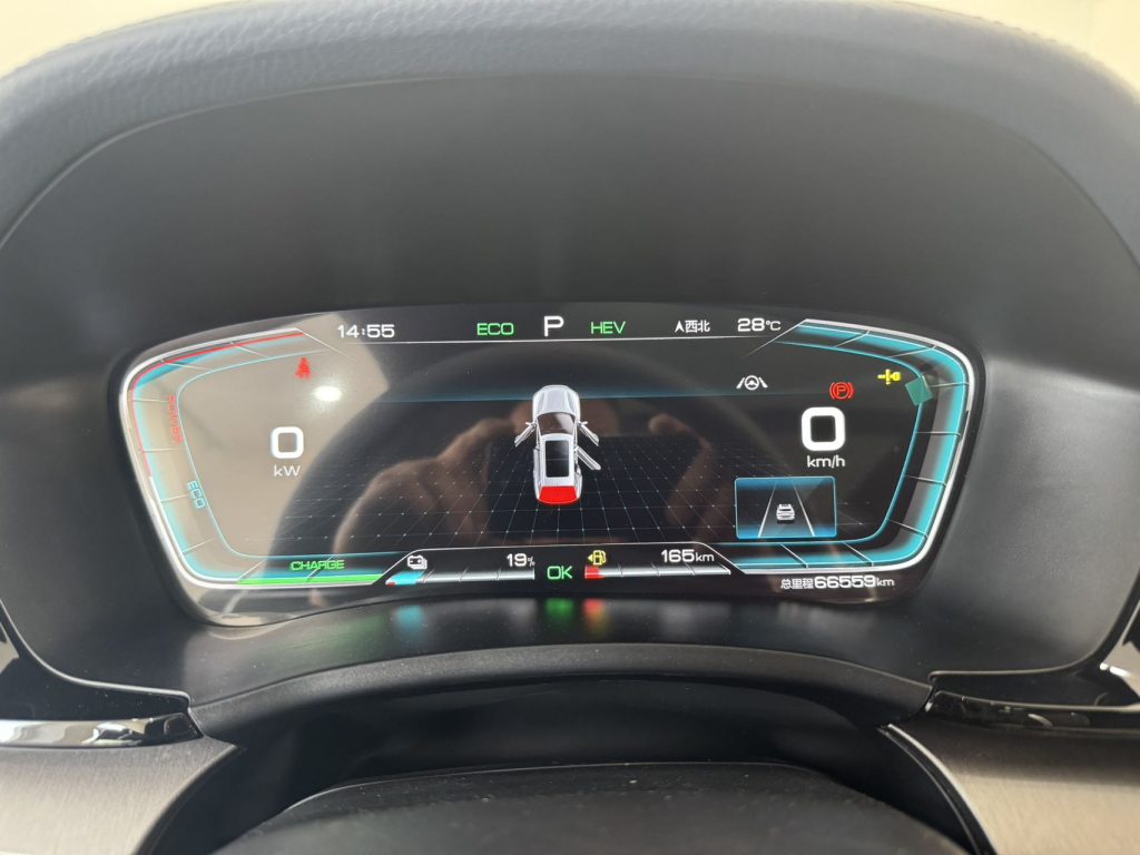 Song PLUS New Energy 2021 DM-i 110KM Signature PLUS - Huishida Trading
