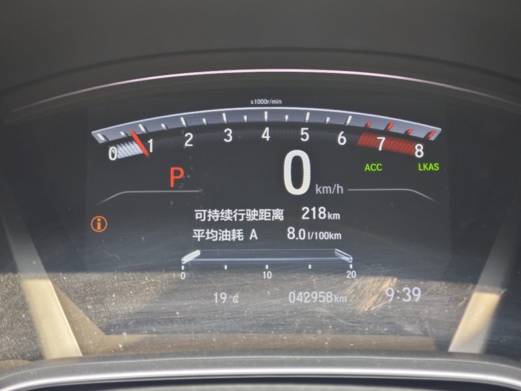 HONDA Breeze 2021 240TURBO CVT 2WD Smart Edition - Huishida Trading