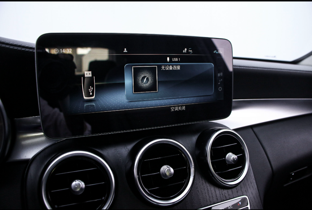 Mercedes-Benz C-Class 2021 C260L Sport Starburst Premium Edition - Huishida Trading