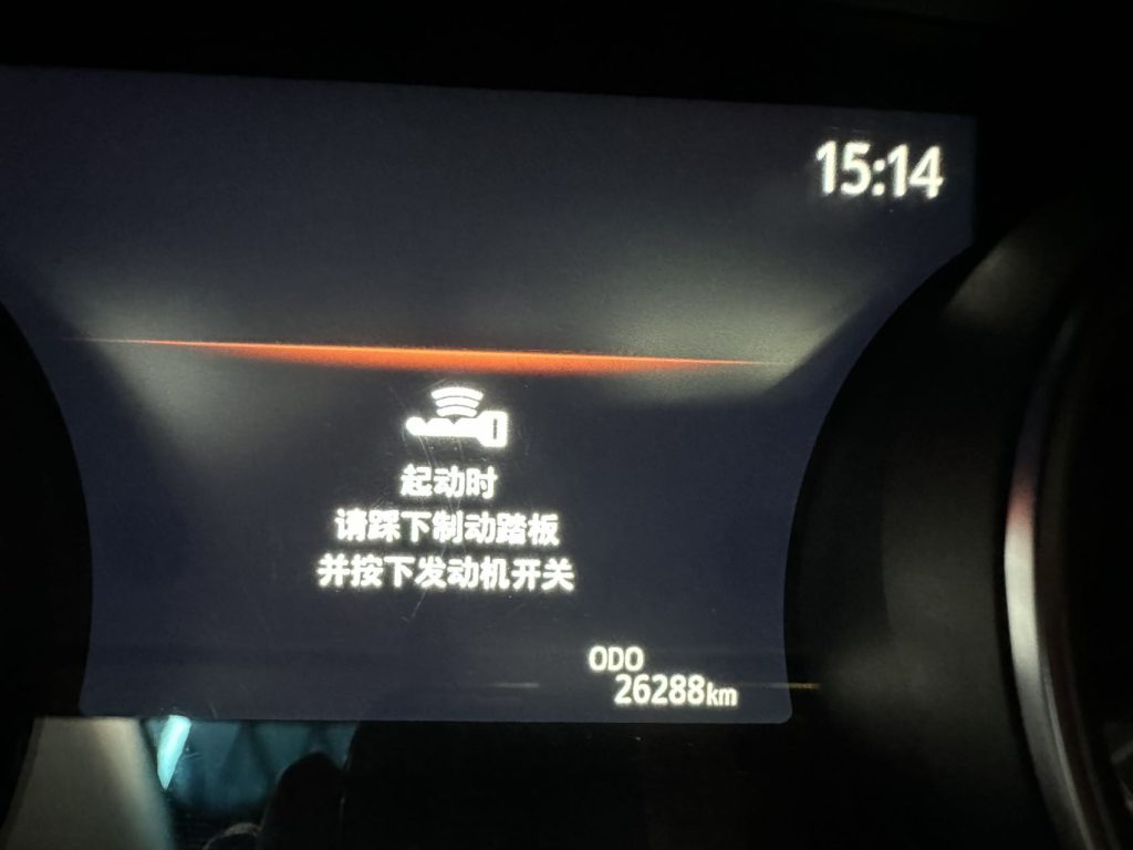 Toyota Camry 2021 2.0G Deluxe - Huishida Trading