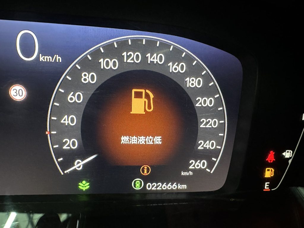 Honda Civic 2022 240TURBO CVT Combustion Engine Edition - Huishida Trading